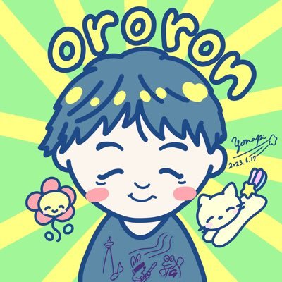 ororon1099 Profile Picture