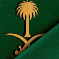 saeed alghmadi (@aboshog) Twitter profile photo