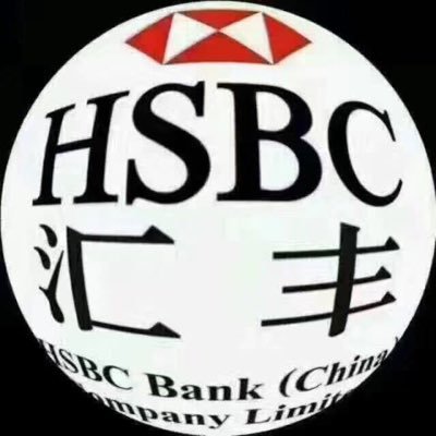 hungyuwi1368191's profile picture. 本公司大量需要外币美金港币欧元英镑，香港账户外币，可当面操作，安全，可靠，牌价高于银行，需要请联系，13560263331