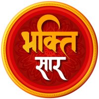 Bhakti Saar(@bhaktisaartv) 's Twitter Profile Photo