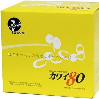 「乳酸球菌カワイ株」は、腸まで届いて毛細血管から吸収されます。腸内・体内環境を整える乳酸菌です。TEnterprise(株)/＃乳酸球菌カワイ株/＃乳酸菌/＃健康食品/＃予防食品/＃コレステロール/＃中性脂肪