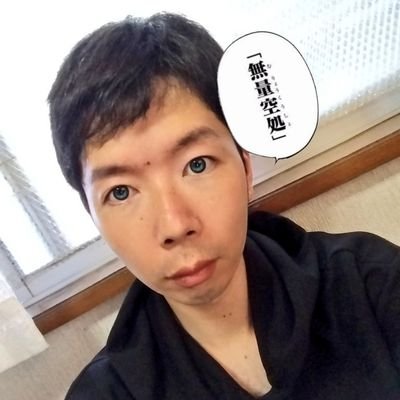 takafutsu3588 Profile Picture