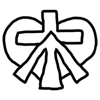 Australian Convict & Colonial Research - London (@convictresearch) 's Twitter Profile Photo Australian Convict & Colonial Research - London (@convictresearch) 's Twitter Profile Photo