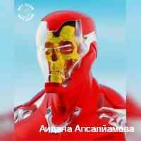 apsalyamovaaid's profile picture. 011 | libriana 🌺