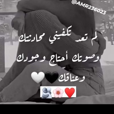kXb7GBg6lKwAxga's profile picture. جاده وسريه تامه عاشق اللحم الليبي لاتبخلي علي نفسك بحبي سامتعك متعه لاتبالي