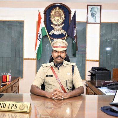 Official Twitter handle of District Police Chief