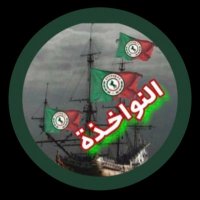 سعودالدوسري ❤️💚 النواخذة(@sdosary0670) 's Twitter Profile Photo