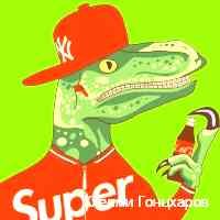 khelmigonchoro's profile picture. Don’tknowwhattodo?youcanstartbyhittingthatfollowbutton.