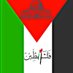 غُـ‘ـُٱزٍيُـ‘ـُ (@jnqyq5cgnchiips) Twitter profile photo غُـ‘ـُٱزٍيُـ‘ـُ (@jnqyq5cgnchiips) Twitter profile photo