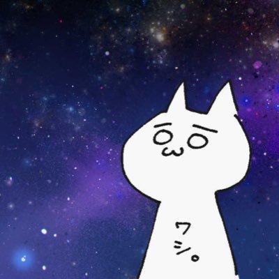 𝕚 𝕟𝕠 🐳さんのプロフィール画像