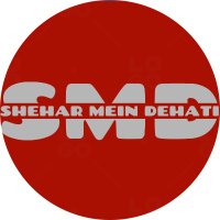Shehar Mein Dehati(@SheharMeiDehati) 's Twitter Profile Photo