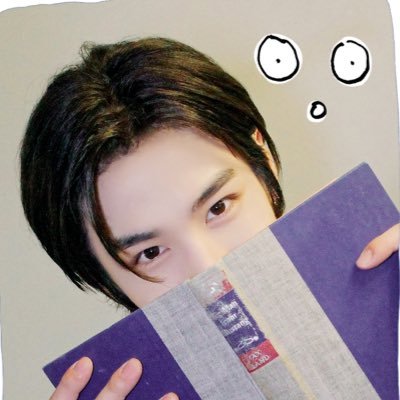 2hxni's profile picture. 거꾸로해도이한이