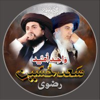 Tehreek Labbaik Pakistan(@TLP_Markaz19) 's Twitter Profile Photo