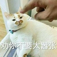 当地不知名小赛鬼。 (@gh2082062854) 's Twitter Profile