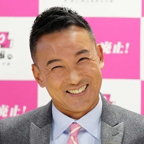 🏅山本太郎議員が代表を務める、れいわ新選組🐾の政党をサポートし、政権交代に向けた取り組みを、全面的にバックアップする為に活動するチームです。
 
自民を日本から壊滅させて、主権を国民に取り戻し、日本国民の生活の安定と向上をさせるのが、主な活動のミッションです。

元マスコミ/レコード会社・芸能事務所