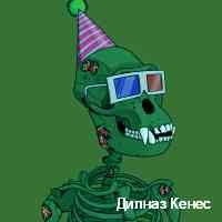 kennesddilnaz1's profile picture. اكسسوارات  شعر للطلب والاستفسار  على الخاص by :line.__.beauty  التوصيل لجميع الولايات🚛                                 📍Eloued