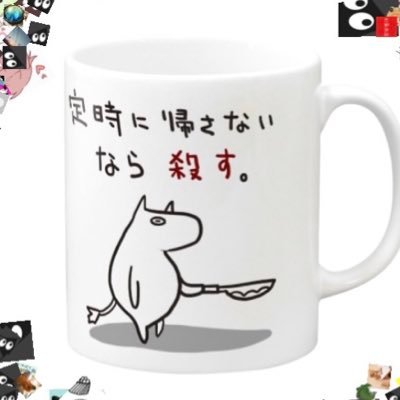 ゲーム垢 成人済み サイゲの犬　今年はlol年