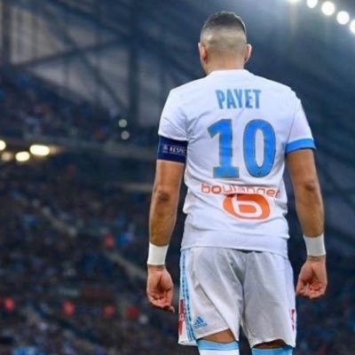 L’Olympique de Marseille est le plus grand club de football.