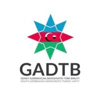 GADTB(@GADTBofficial) 's Twitter Profile Photo