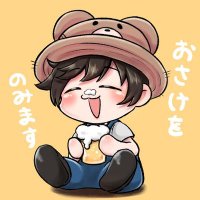 みえないてゃん (@mienai_teyan) 's Twitter Profile Photo みえないてゃん (@mienai_teyan) 's Twitter Profile Photo
