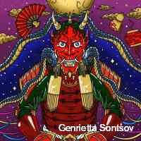 Genrietta Sontsov (@sontsovgenrigt) 's Twitter Profile