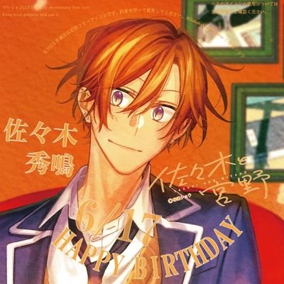 ~ She/her 24 🏳️‍🌈
~ En/Fr 🇬🇧 🇲🇫 
~ #SasakitoMiyano, Hirakagi, Butai Ni Sake!, Idolish7, Kimi Ni Wa Todokanai, HMH lover
~ Miyano is the cutest human ever
