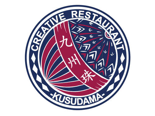 kusudama_info's profile picture. 高田馬場にて新規オープン、様々なジャンルのクリエーター・デザイナーが作り上げる極上の空間、creative restaurant -kusudama- 九州珠（くすだま）から新鮮な情報をお届け致します。
是非、最上の空間で楽しいお時間をお過ごし下さい。
従業員一同、お客様のご来店を心よりお待ちしています。