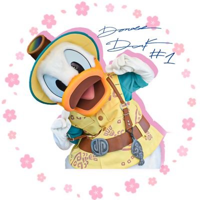 Donald Duck  #1￤奥地によくいるヲタク