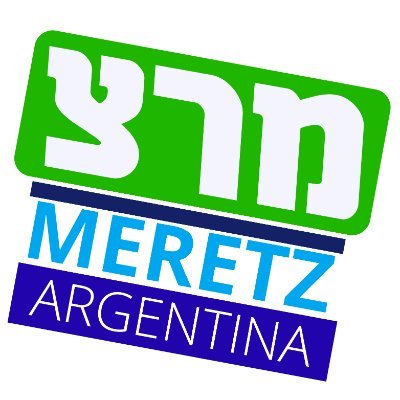 Meretz Argentina