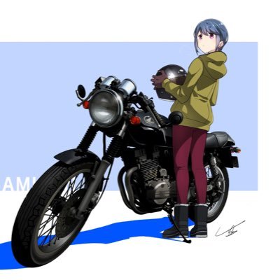 シベリアンハスキーのウル🐺の成長記録✨️ゆるキャン⛺️りんちゃん、絵真ちゃん推し👊GB250🏍BRZ🚗 ココロは止まっていられない。👍#ゆるキャン△ アイコンはyas(@yosiyasuyasu)さんに描いて頂きました✨