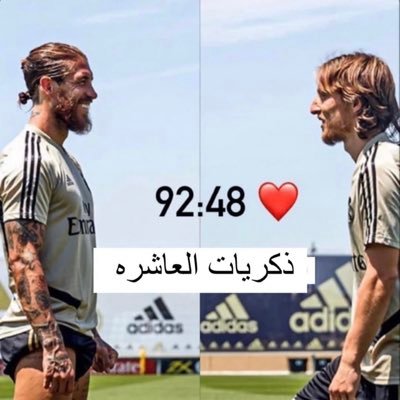 #ريال_مدريد، #RMA