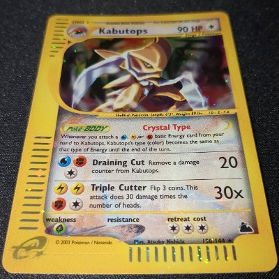 Buy/Sell/Trade Pokemon Cards

Shipping to US, EU and UK

Offers are always welcome

First giveaway at 100 followers!

https://t.co/FKLTNZhTZ6