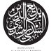 Shaykh Badīʿ al-Dīn Shāh Rāshidī al-Sindī (@badiuddinshah1) Twitter profile photo Shaykh Badīʿ al-Dīn Shāh Rāshidī al-Sindī (@badiuddinshah1) Twitter profile photo