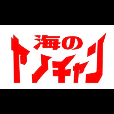kōta.yanoさんのプロフィール画像