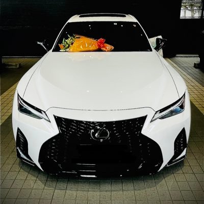 無言のフォロー失礼します🙇🏻‍♂️🔰 横浜。Lexus NX350h Fスポ&IS350MBⅢTRD乗り。徒然日記。