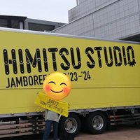 ナンプラー (@namplaa_spitz) 's Twitter Profile