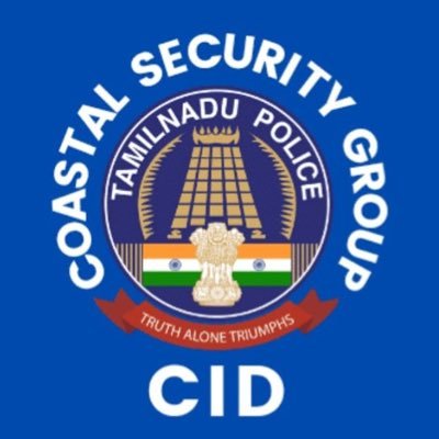 Official Twitter Handle of Coastal Security Group CID of  @tnpoliceoffl .
To report Crime, Dial 100
24 X 7 Helpline# 1093
Likes/ RTs not endorsement.