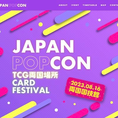 JAPANPOPCON