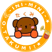 ✨いーちゃん🌻🧡匠ᴹᴵᴺᴵ🧡 (@takumiffy_ini) 's Twitter Profile