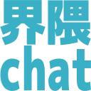 @yutatatatata が気になっていることを界隈の人と話すPodcast番組 #kaiwaichat
Data＆AI・サイエンス・Tech・ビジネス・インターネット・ローカル・コミュニティー・ものづくり など