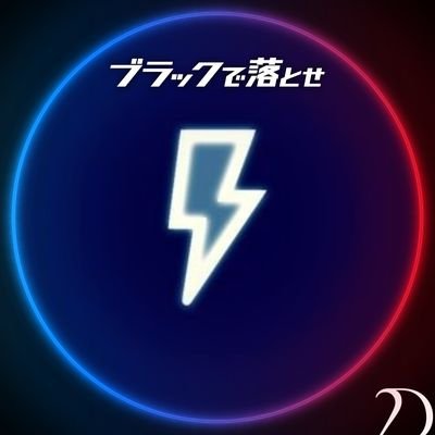 ゆきさんのプロフィール画像