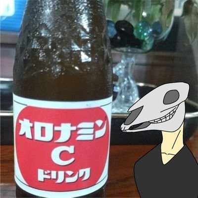 発光百足さんのプロフィール画像