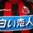 cossp10's profile image