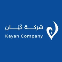 كيان تقني || برمجة مواقع وتطبيقات (@kayantechnical) 's Twitter Profile