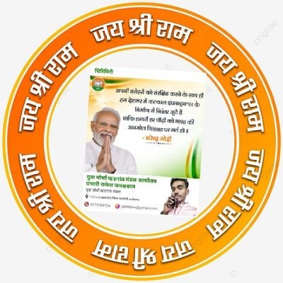 RakeshJ94051785's profile picture. 19