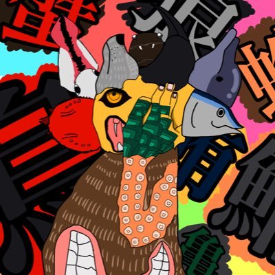 雨野雫（あめのしずく）さんのプロフィール画像
