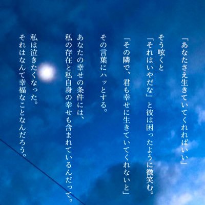 Kiyu Hoshizoraさんのプロフィール画像