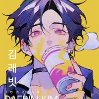 Cungie (@cungie23) 's Twitter Profile Photo Cungie (@cungie23) 's Twitter Profile Photo