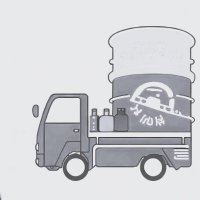 （株）東北ケミカル【廃油回収致します】(@poZAreTcrk32564) 's Twitter Profile Photo
