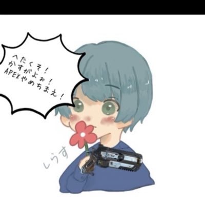 shira_zzzz's profile picture. https://t.co/rU5R104SzM サブ垢@shira_xxxxx